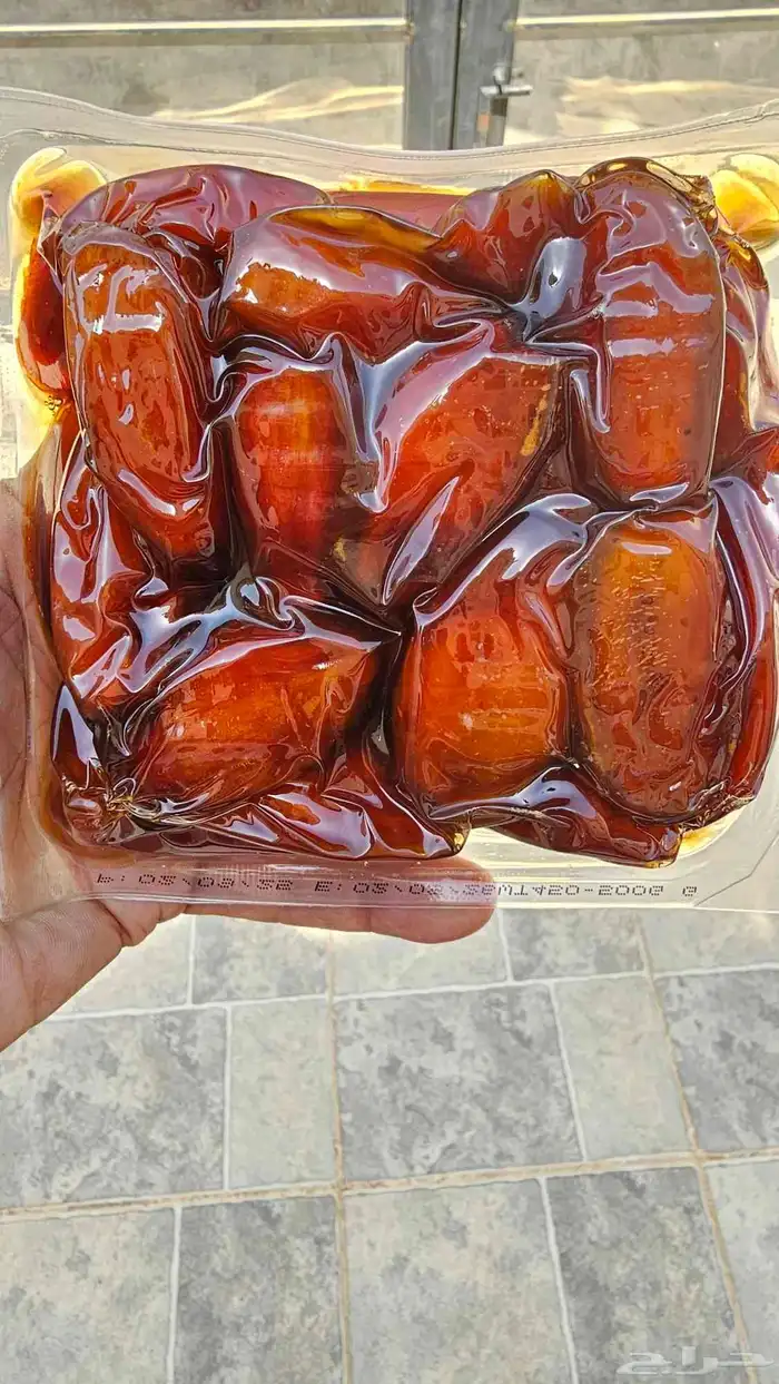صفري بيشه حبه كبير انتاج جديد وكبس جديد 0