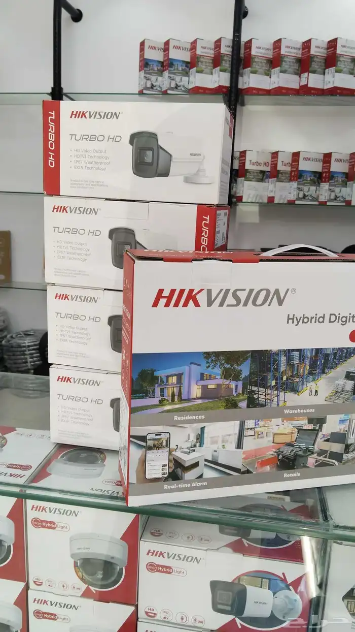 عروض اليوم الوطني 1