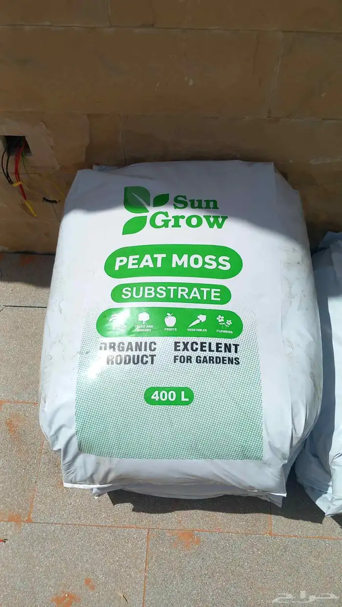 سماد بقري معالج 2