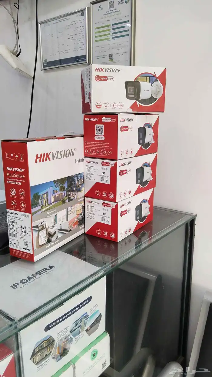 عروض اليوم الوطني 3