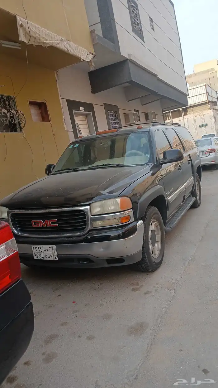 جمس سوبر بان 2005 0