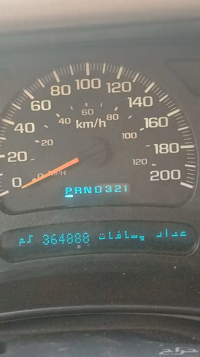 جمس سوبر بان 2005 5