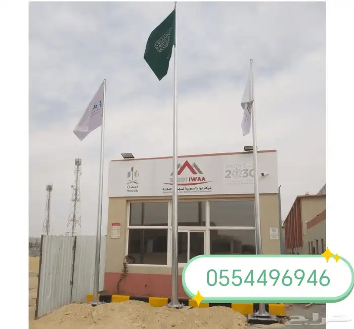 اعمدة انارة 23