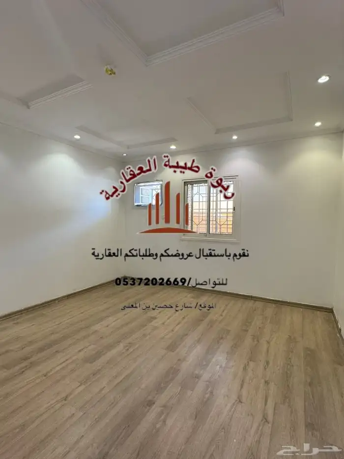 شقة للايجار- حي ابو بريقاء -شهري 4