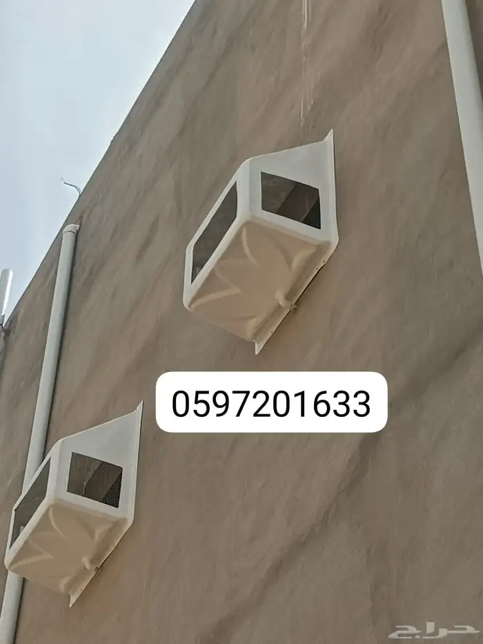 غطاء مكيف خارجى غطاء شفات خارجى فبر جلاص شبك تيك 6