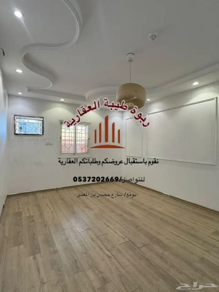 شقة للايجار- حي ابو بريقاء -شهري 1