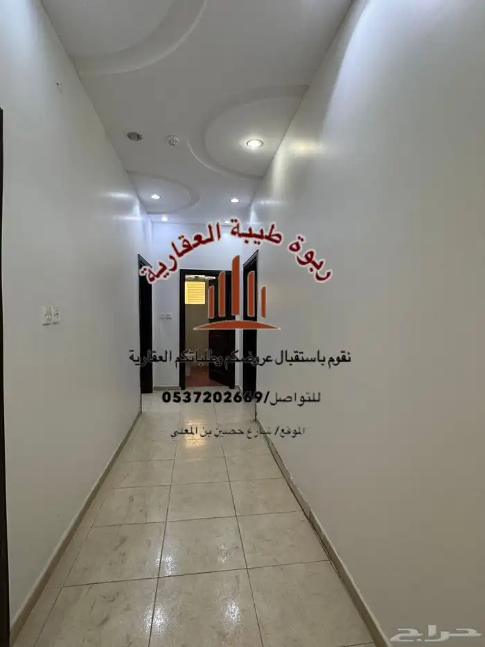 شقة للايجار- حي ابو بريقاء -شهري 5