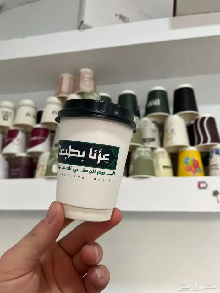 طباعة اكواب ليوم الوطني 0