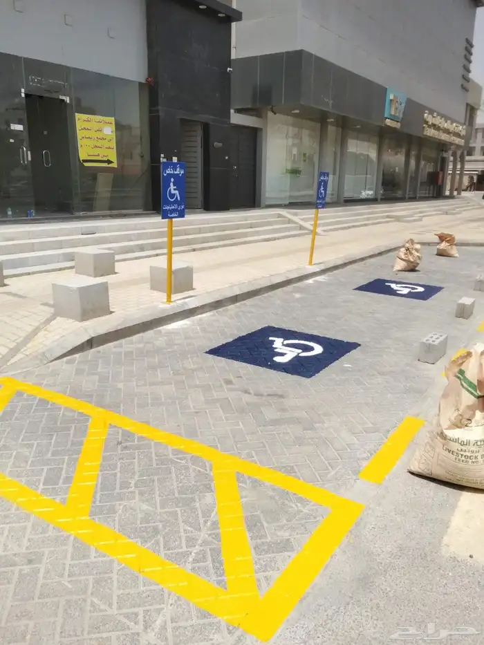 تخطيط مواقف معاقين تخطيط عمائر الحصول علي شهادة الامتثال 3