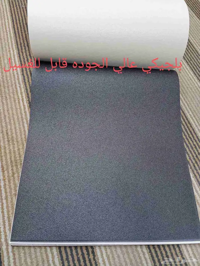 فنيل مشمعات شكل الباركيه 11