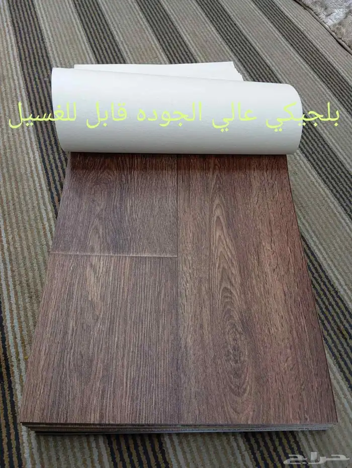 فنيل مشمعات شكل الباركيه 8