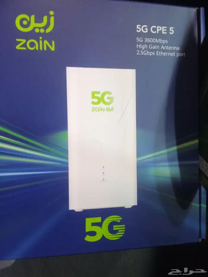 نت مفتوح 5g 2