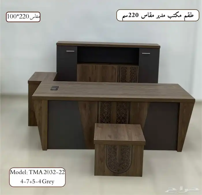 اثاث مكتبي متكامل 9