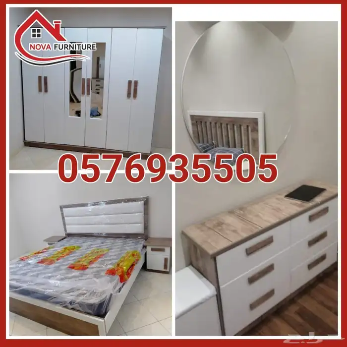 غرفه نوم  امل 0