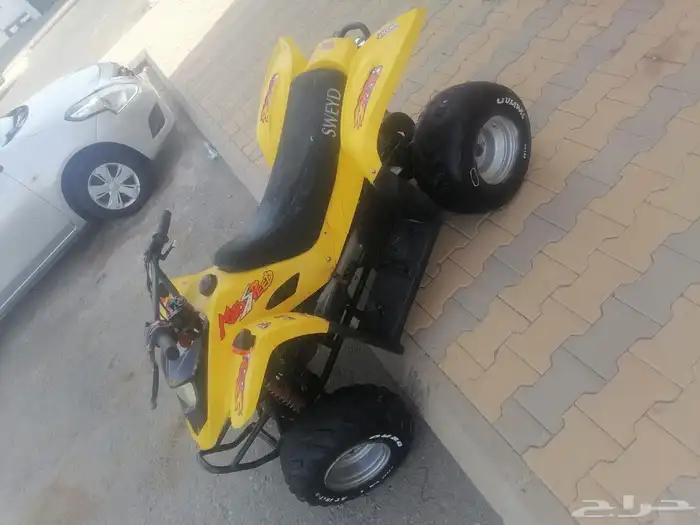 تم البيع خارج الموقع 2