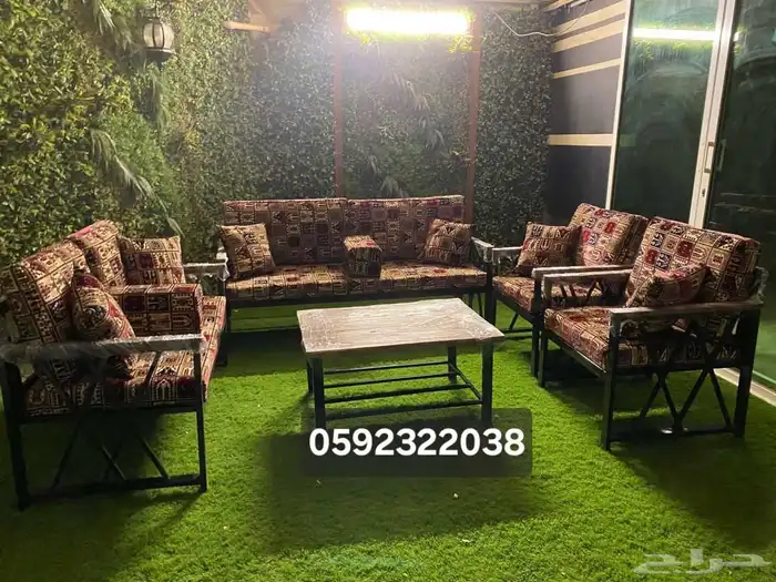 جلسه خارجيه حديد 0