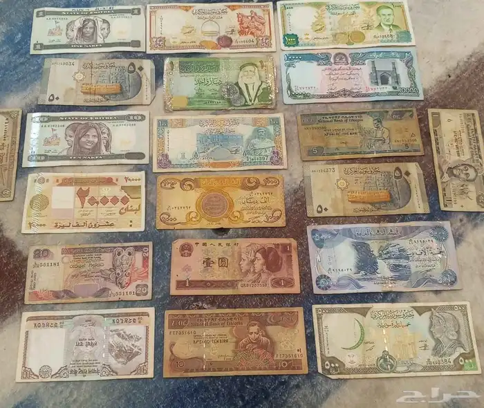 عملات قديمه للبيع للتواصل واتس 0