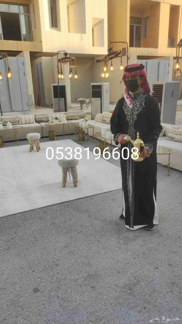 قهوجيين وصبابين 0
