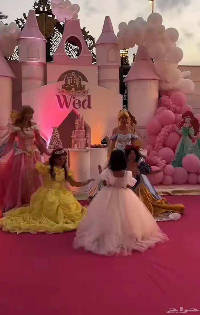 أميرات الديزني للأعياد ميلاد 5
