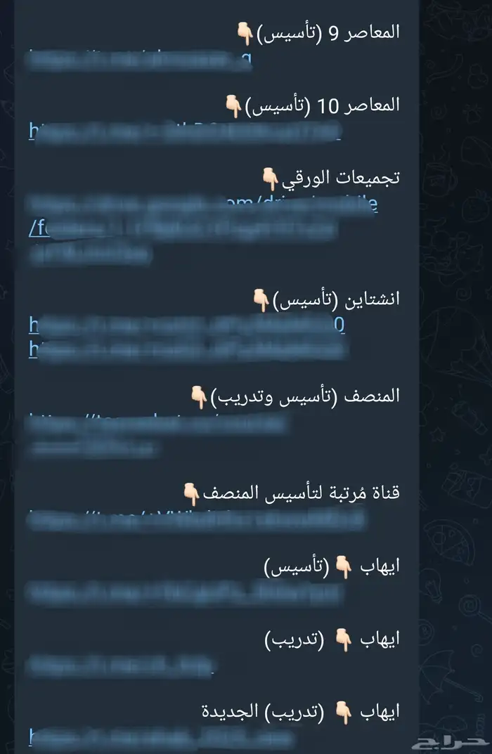 جميع مصادر القدرات كمي ولفظي ورقي و محوسب المصدر الواحد ب 5 0