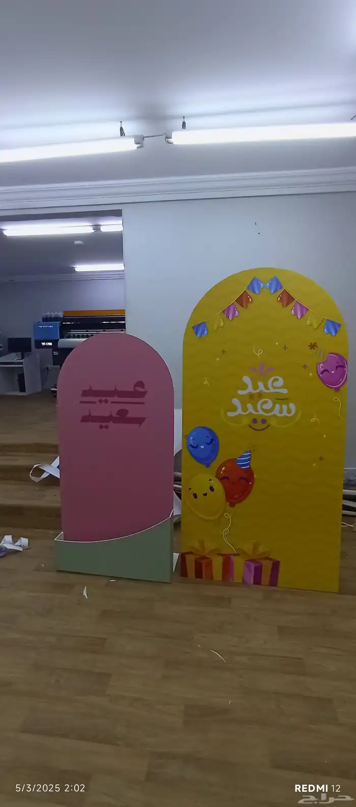 ستاند مجسمات 5