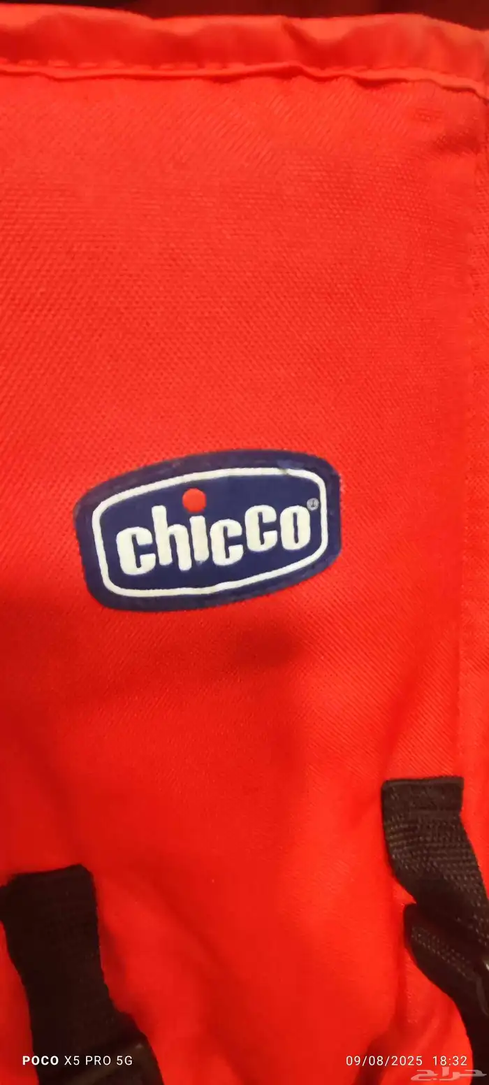 Twin and single stroller brand Chicco excellent condition 3