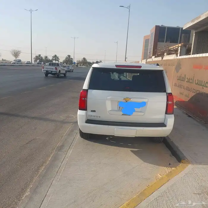 تاهولبيع 2016 2