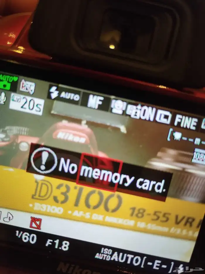 كاميرا نيكون D3100 بحاله الوكاله 2