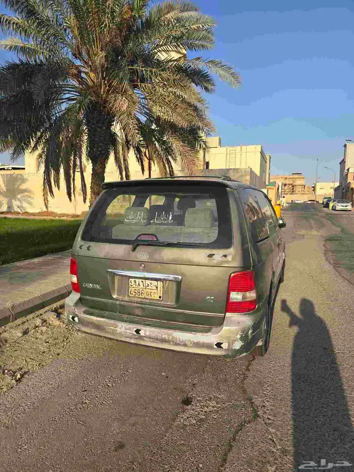 كيا كرنفال فل مديل 2005 2