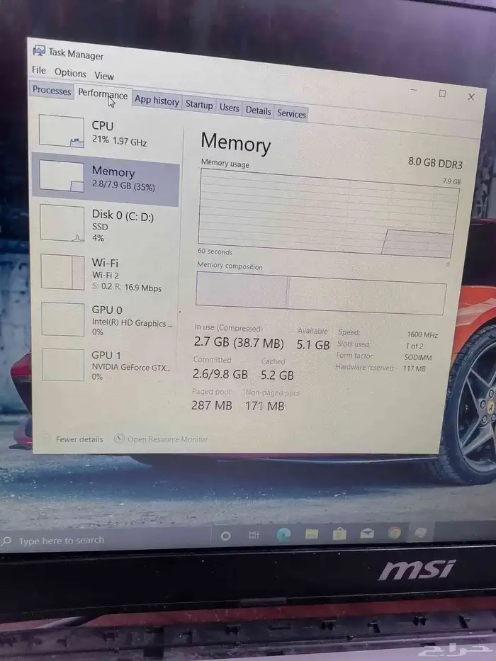 لاب توب msi للبيع 3