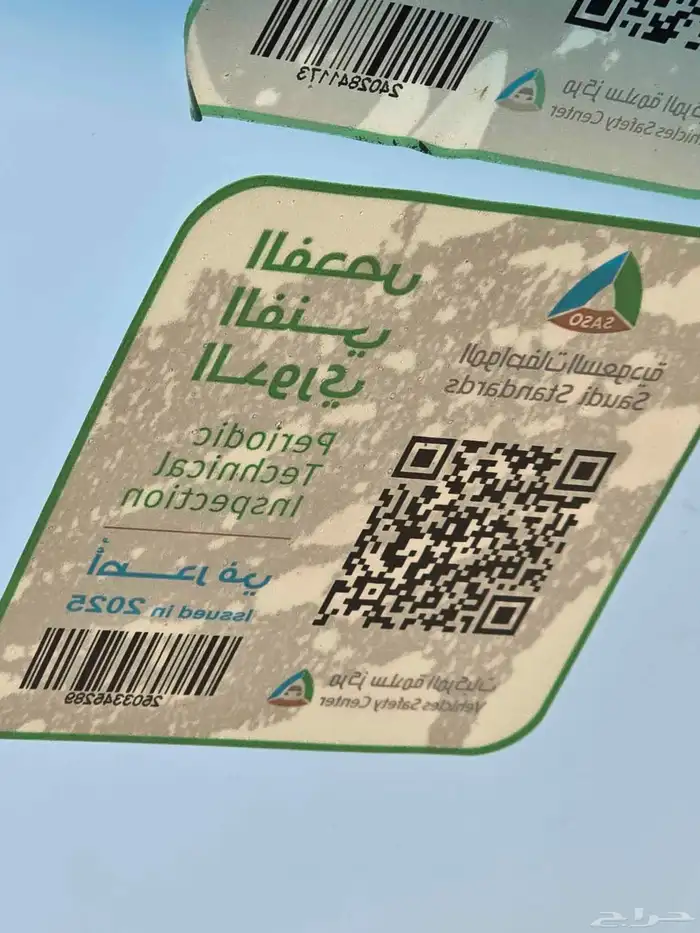فورد ماركيز 2003 بدي وكالة ممشي قليل 46