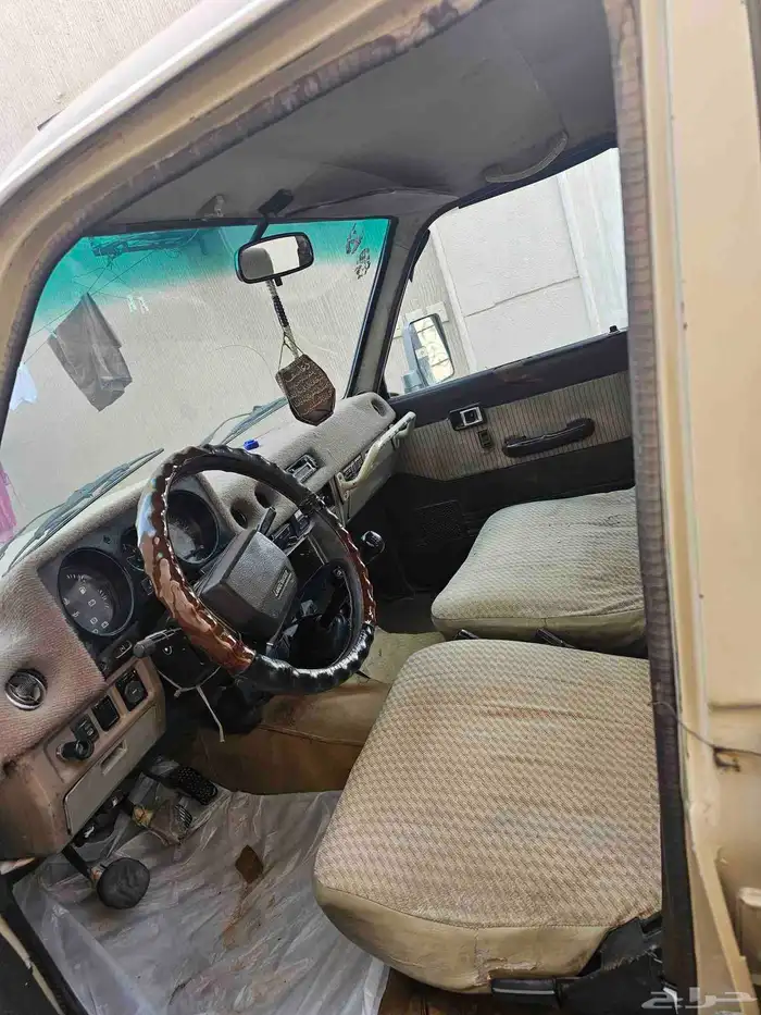 صالون موديل 87 3