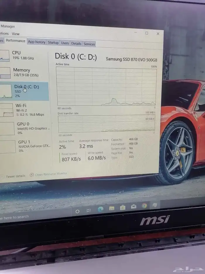 لاب توب msi للبيع 4