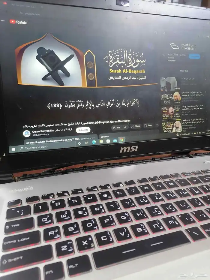 لاب توب msi للبيع 5