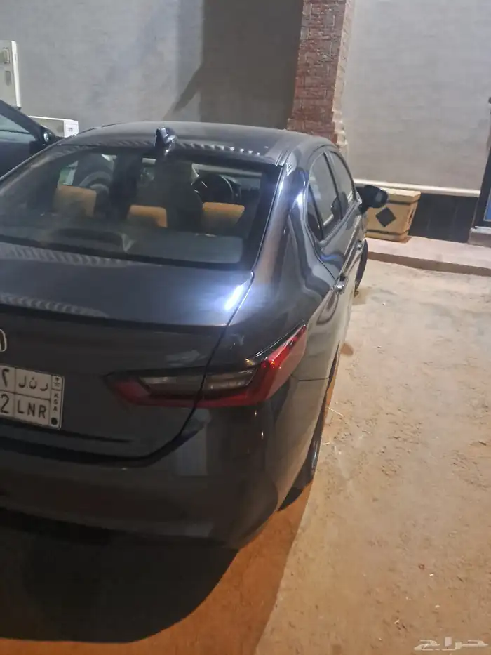 الشروق 1