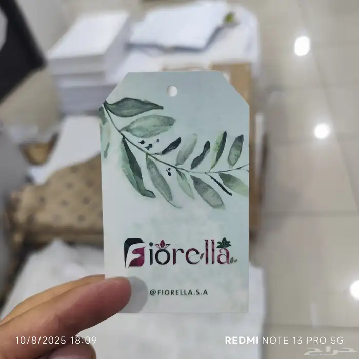 طباعة بوكسات شحن و ستيكر 8