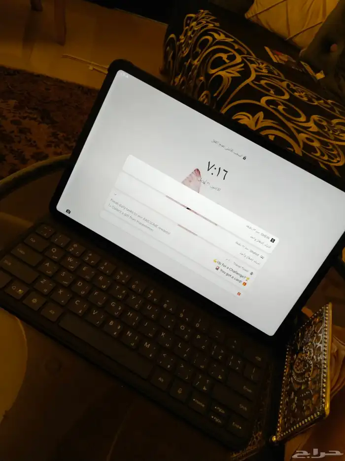 ايباد هونر 8 0