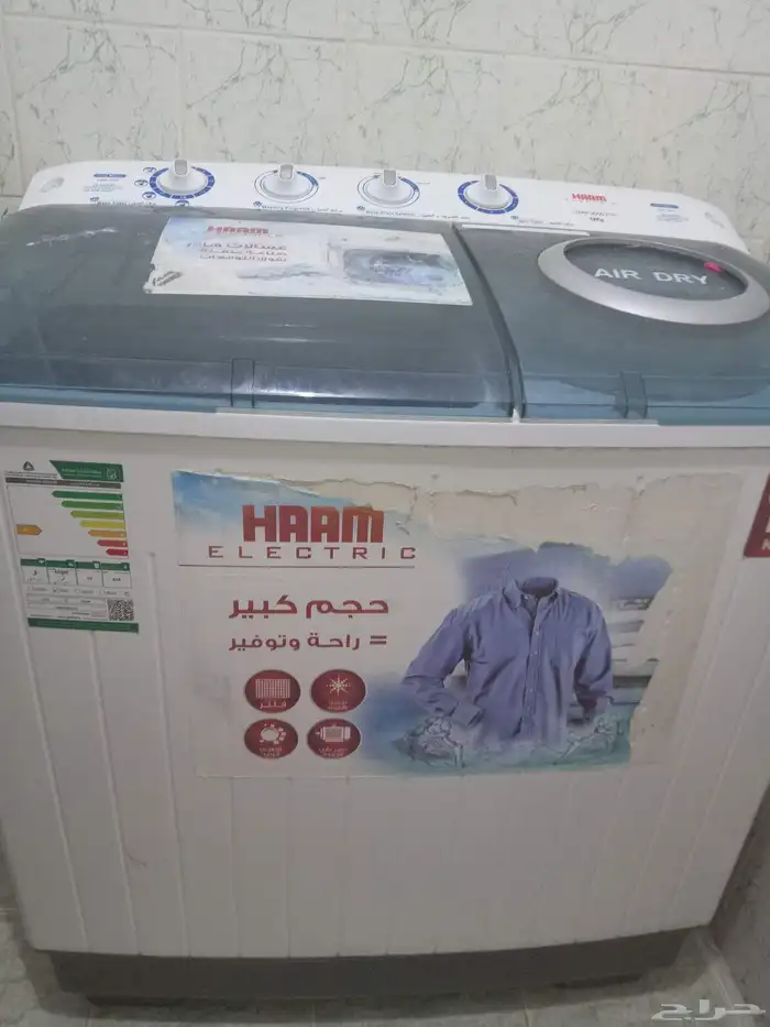 اثاث 4