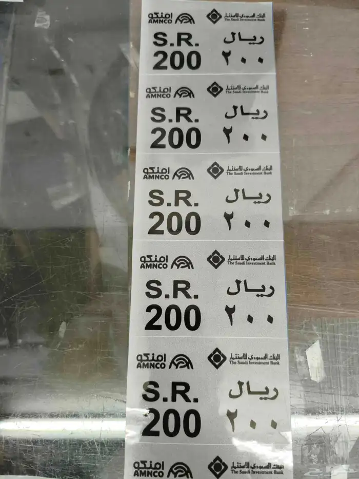 اكواب كروت فواتير اكياس بروشورات فولدرات لوقو جلد و قماش 7