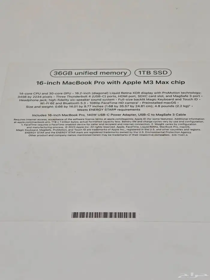 ماك بوك برو اخو الجديد 16 انش معالج M3 pro max سعة 1TB -36 9