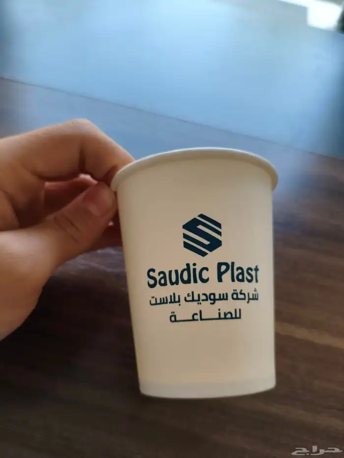 اكواب كروت فواتير اكياس بروشورات فولدرات لوقو جلد و قماش 6