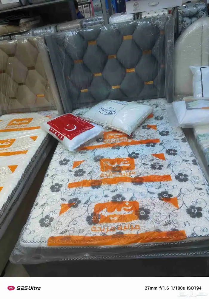 عروض الشتا وصلت جمله تجزئة علا الغرف النوم النفر 4