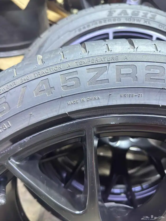 جنوط هلكات مقاس 20 مع الكفرات 6