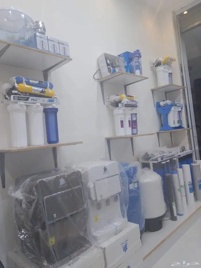 water filter and coller 0