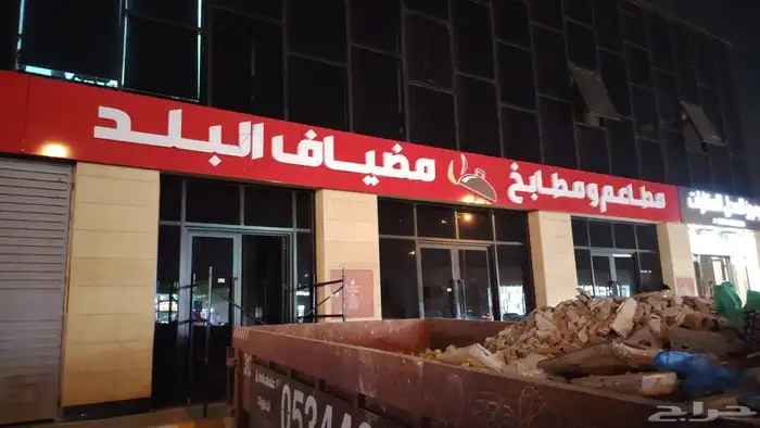 خطاط لوحات حروف بارزه وكلادينج 2