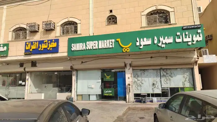 خطاط لوحات حروف بارزه وكلادينج 3