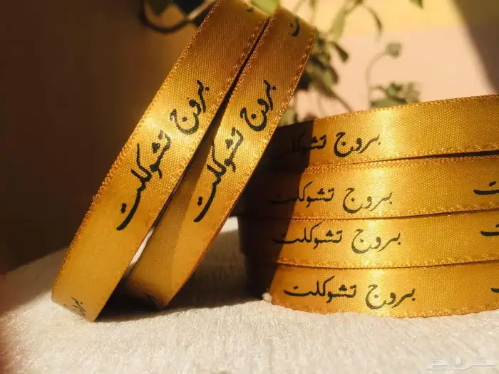 مطابع لؤلؤ للدعاية والاعلان 3