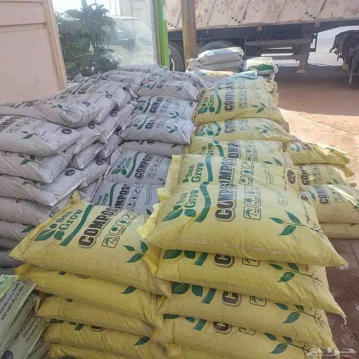 سماد بقري معالج 0