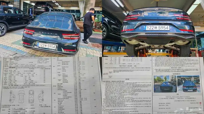 للاستيرادمن كوريا  جينسيس G80 2025 8