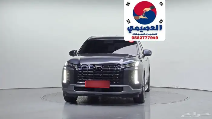 للاستيرادمن كوريا هيونداي باليسيد دبل 2024 9